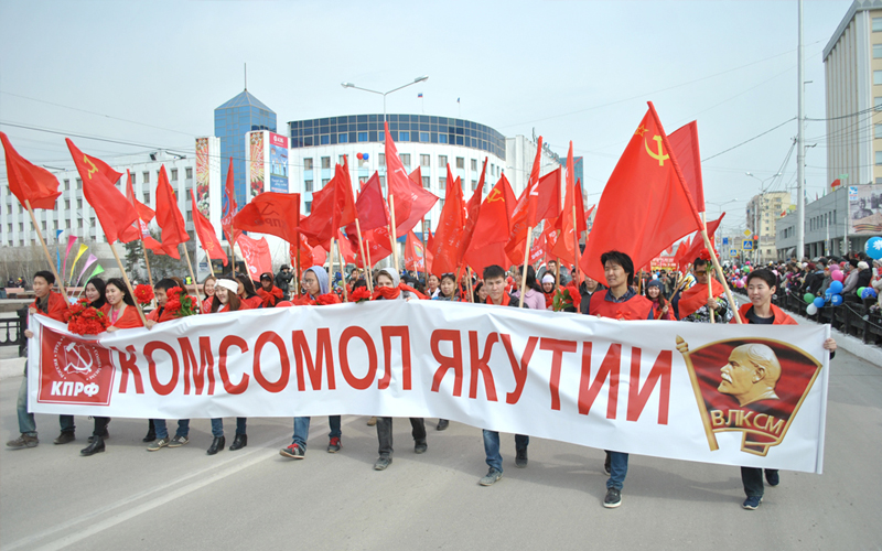 Первомай в Якутии