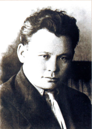 аммо сов макси м ки рович