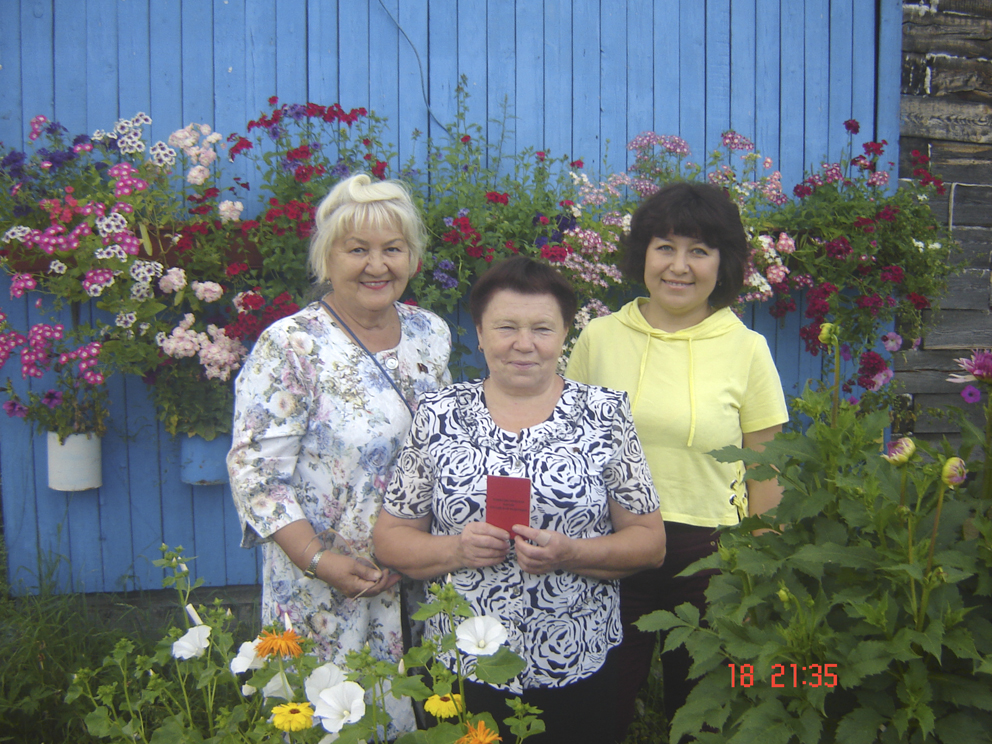 Вручение партбилета.jpg