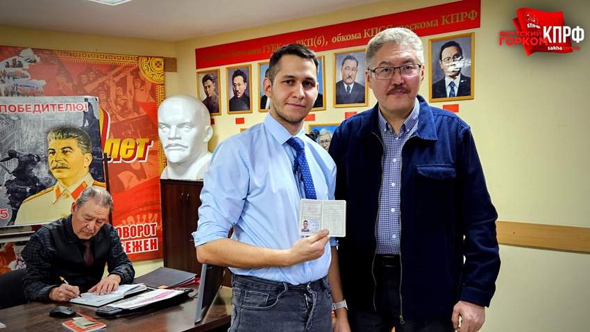 День секретаря 1.jpg