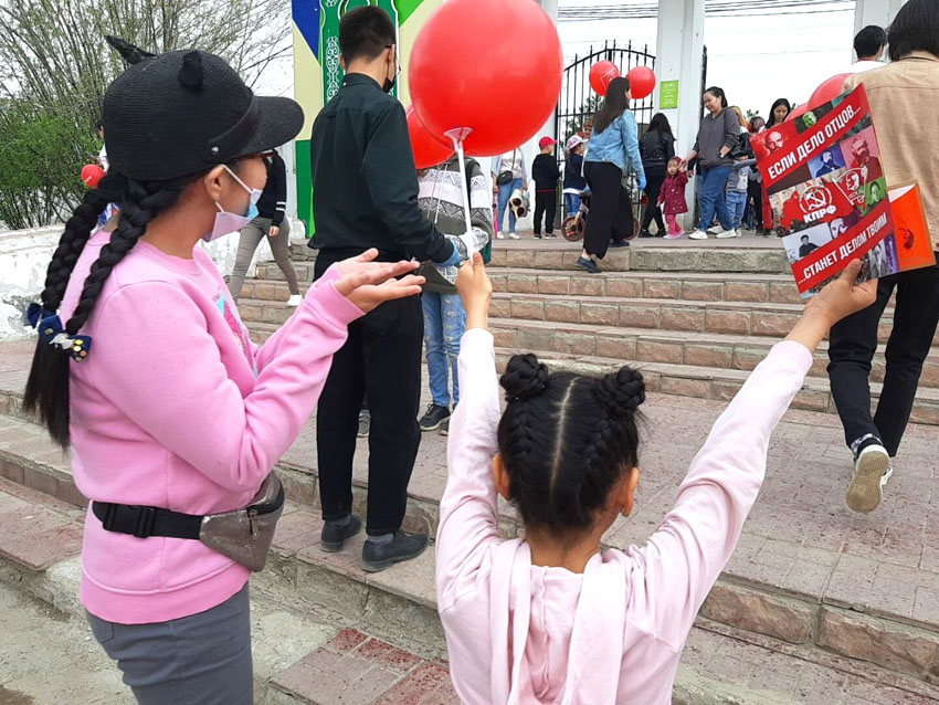 Если дело отцов.jpg